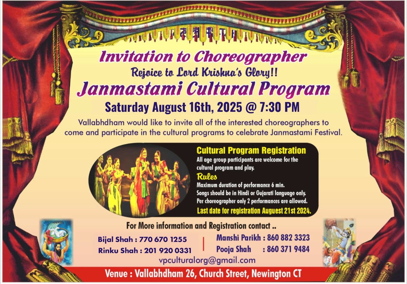 Qala Creations Image Events 1