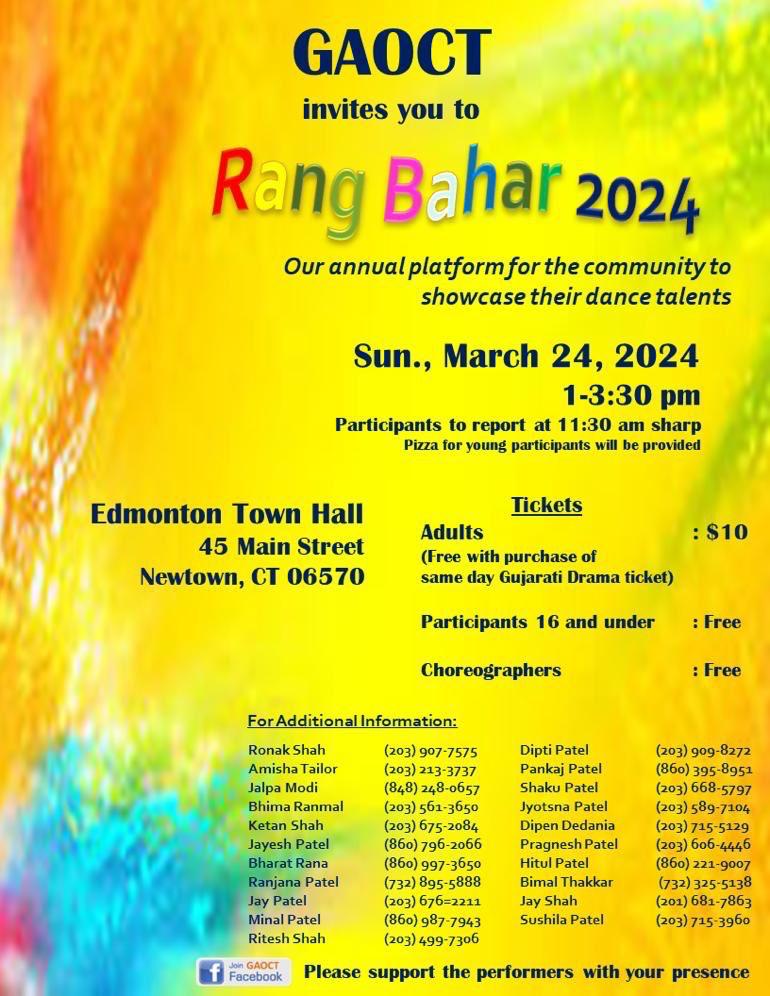 Qala Creations Image Events 11