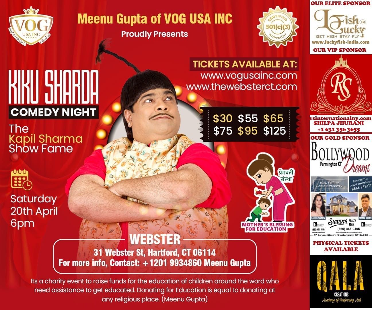 Qala Creations Image Events 14