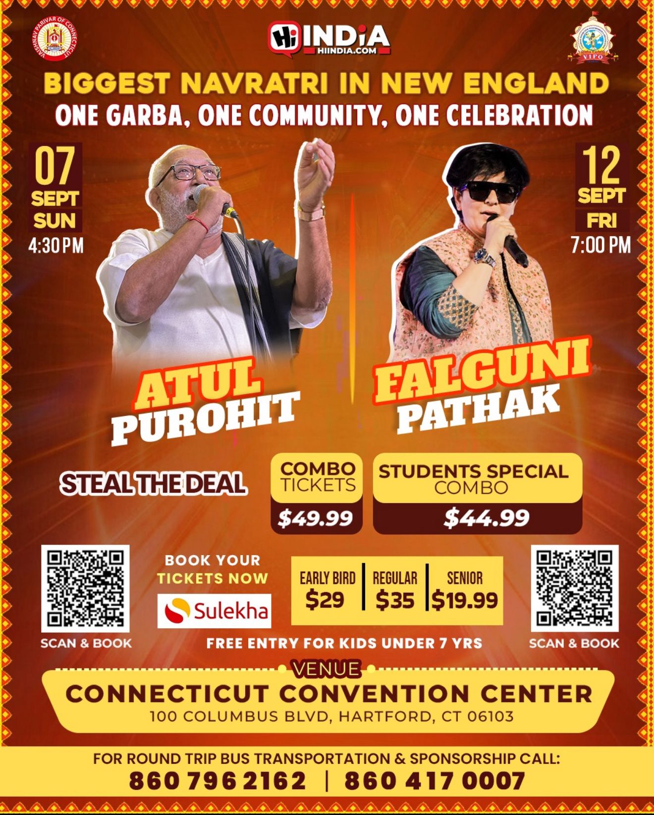 Qala Creations Image Events 5