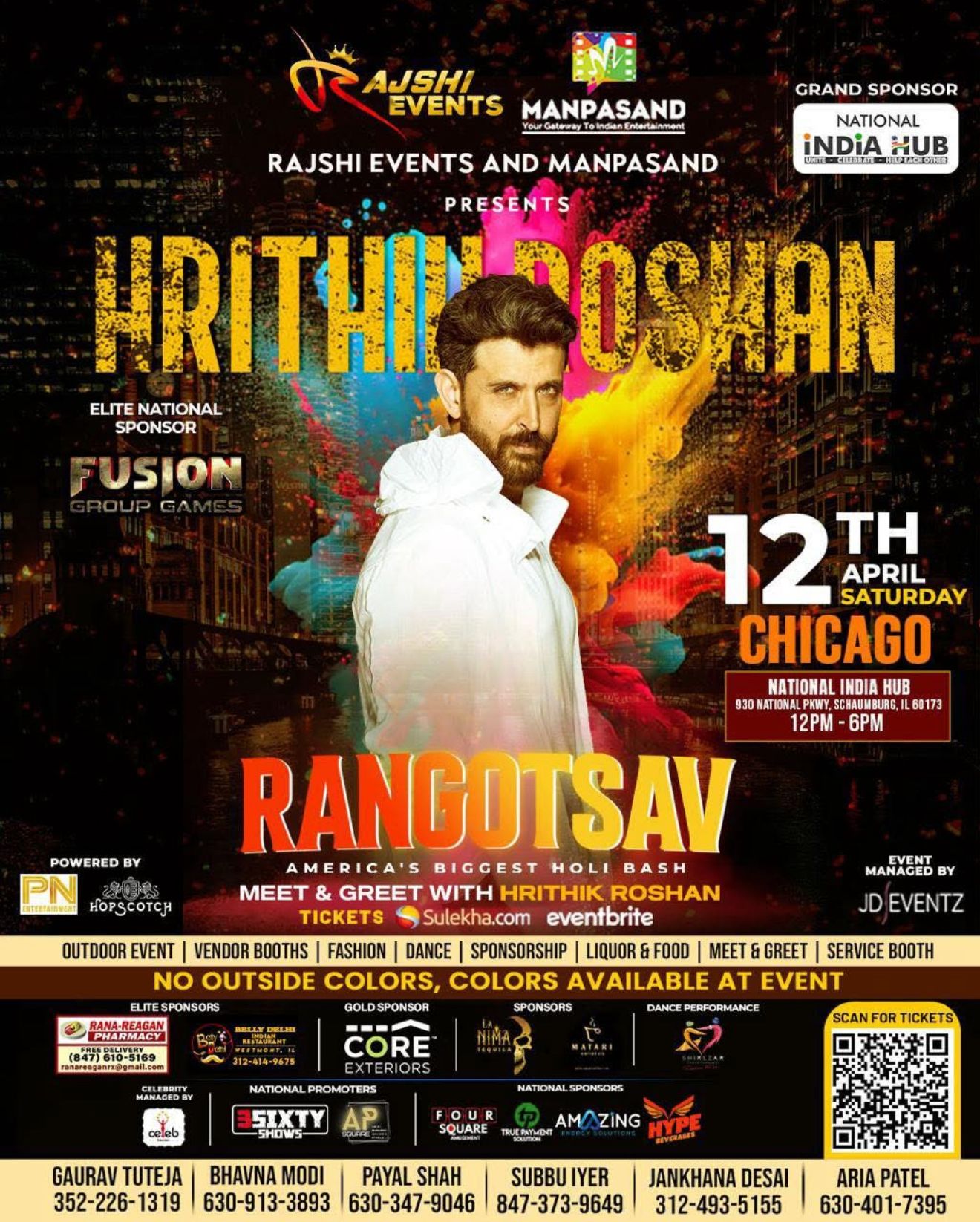 Qala Creations Image Events 6